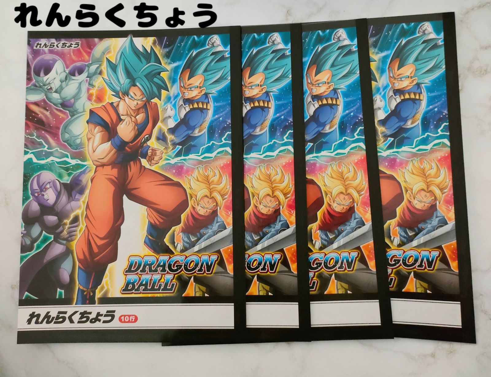 ドラゴンボール フュージョンワールド 最安値 カードダスドット