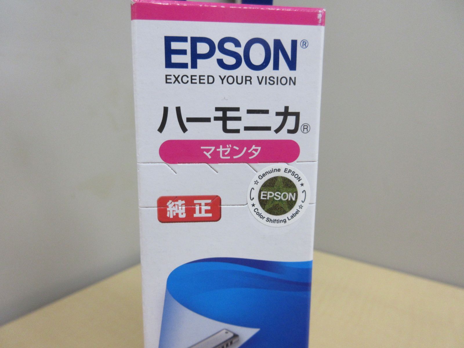 新品未使用　EPSON純正インクボトル　マゼンタ　2個セット【R6-221】