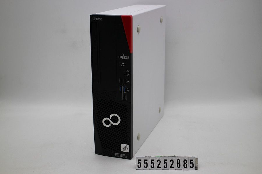 ESPRIMO D7010/FX Core i5-10500 SSD512+１T Fujitsu Esprimo D7010 Business-PC gebraucht #AA1 Intel Core
