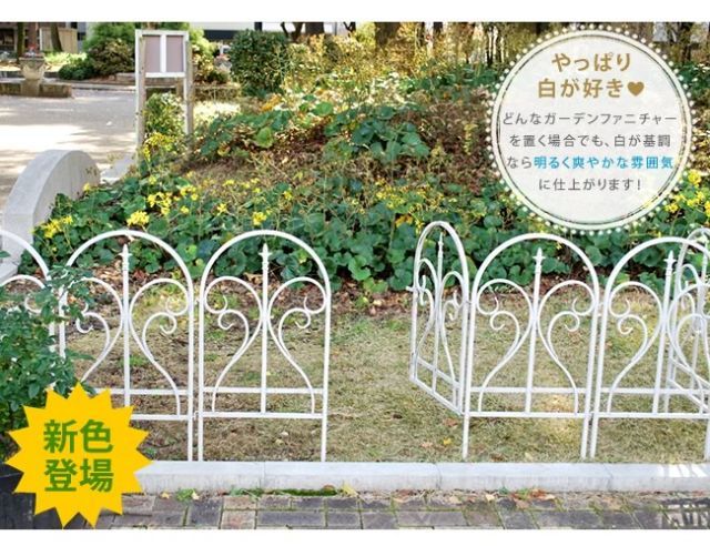 送料無料 フェンス