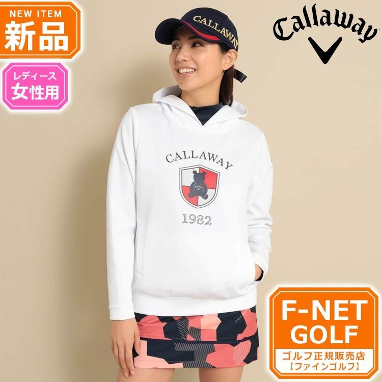 キャロウェイ ゴルフウェア スウェット レディース ベアースウェットパーカー キャロウェイ ゴルフウェア スウェット レディース ベアースウェット