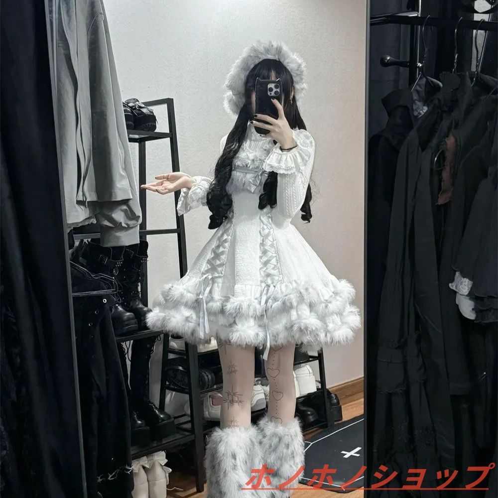 2点セット