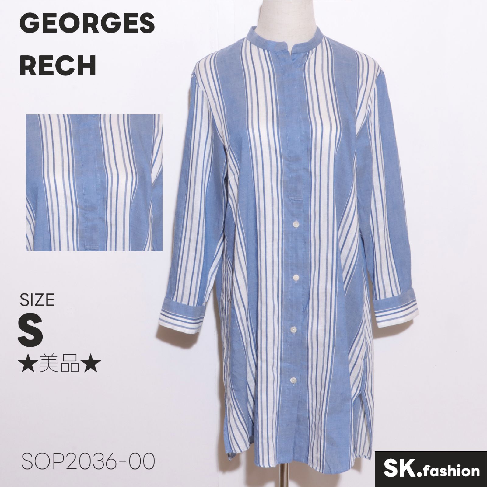 ☆美品☆ GEORGES RECH ジョルジュレッシュ ワンピース 膝丈 シャツ