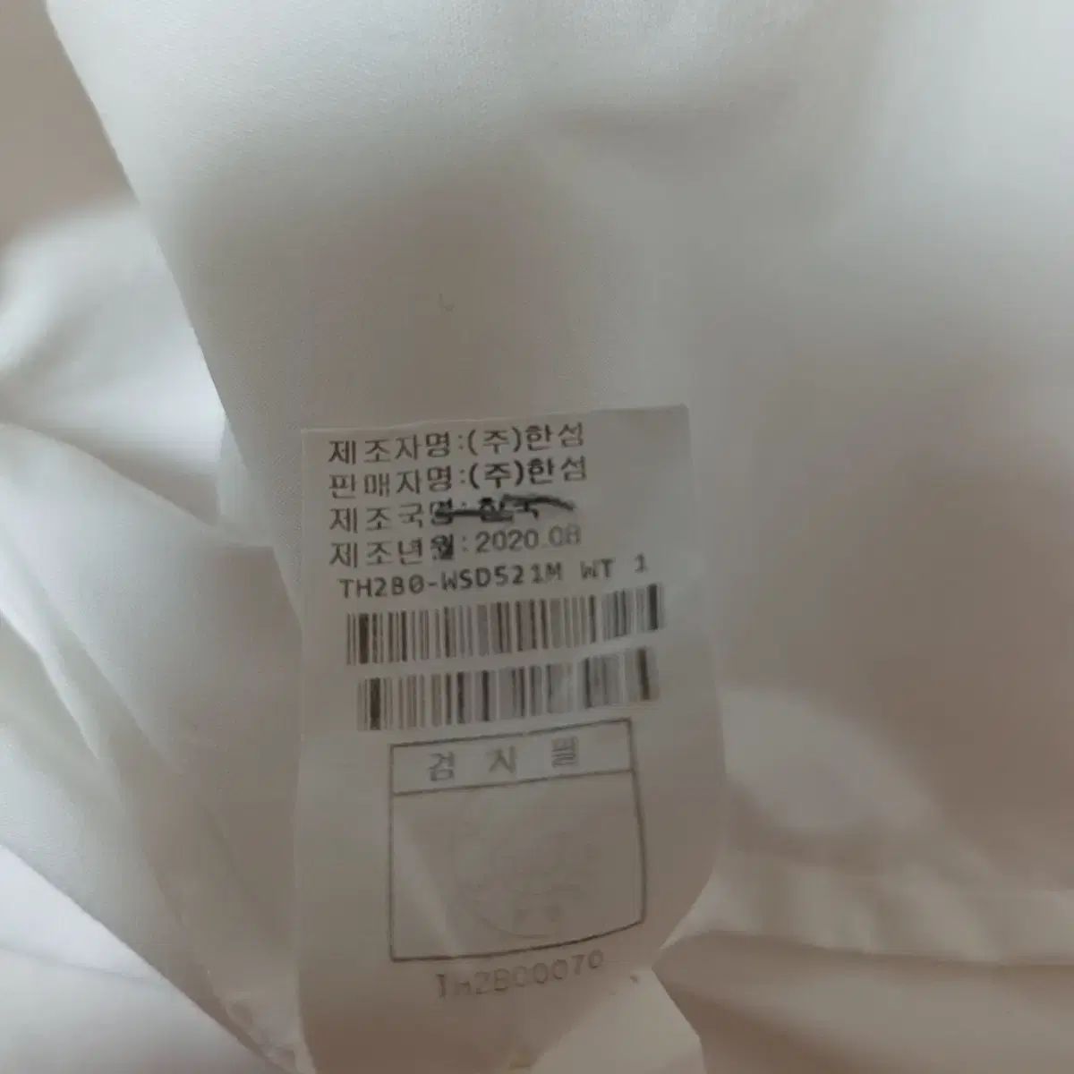  メンズ TIME シャツ 39 宅配便 その他 長袖シャツ