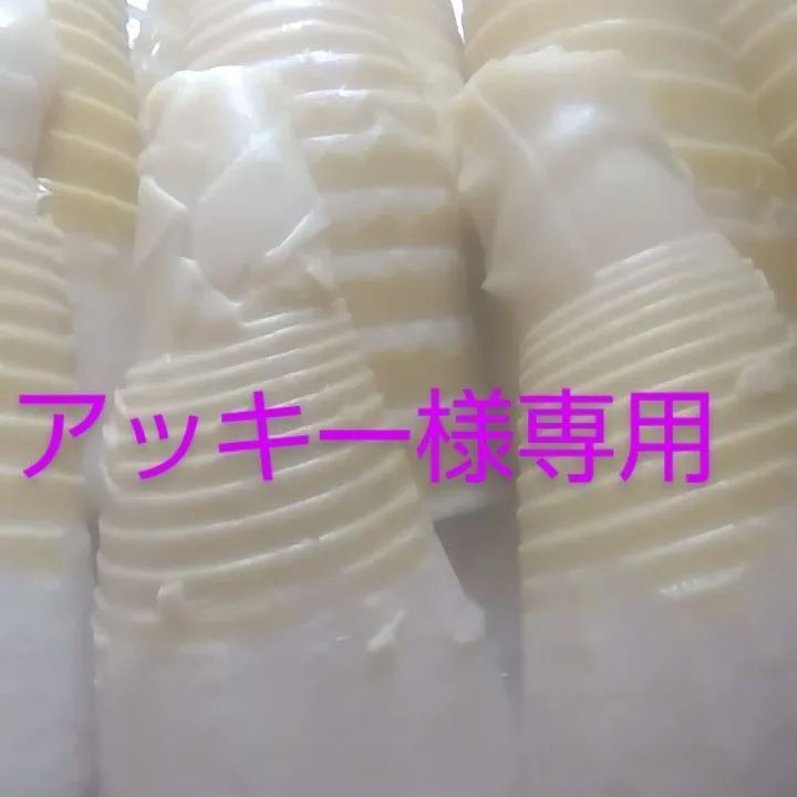 75768489_4