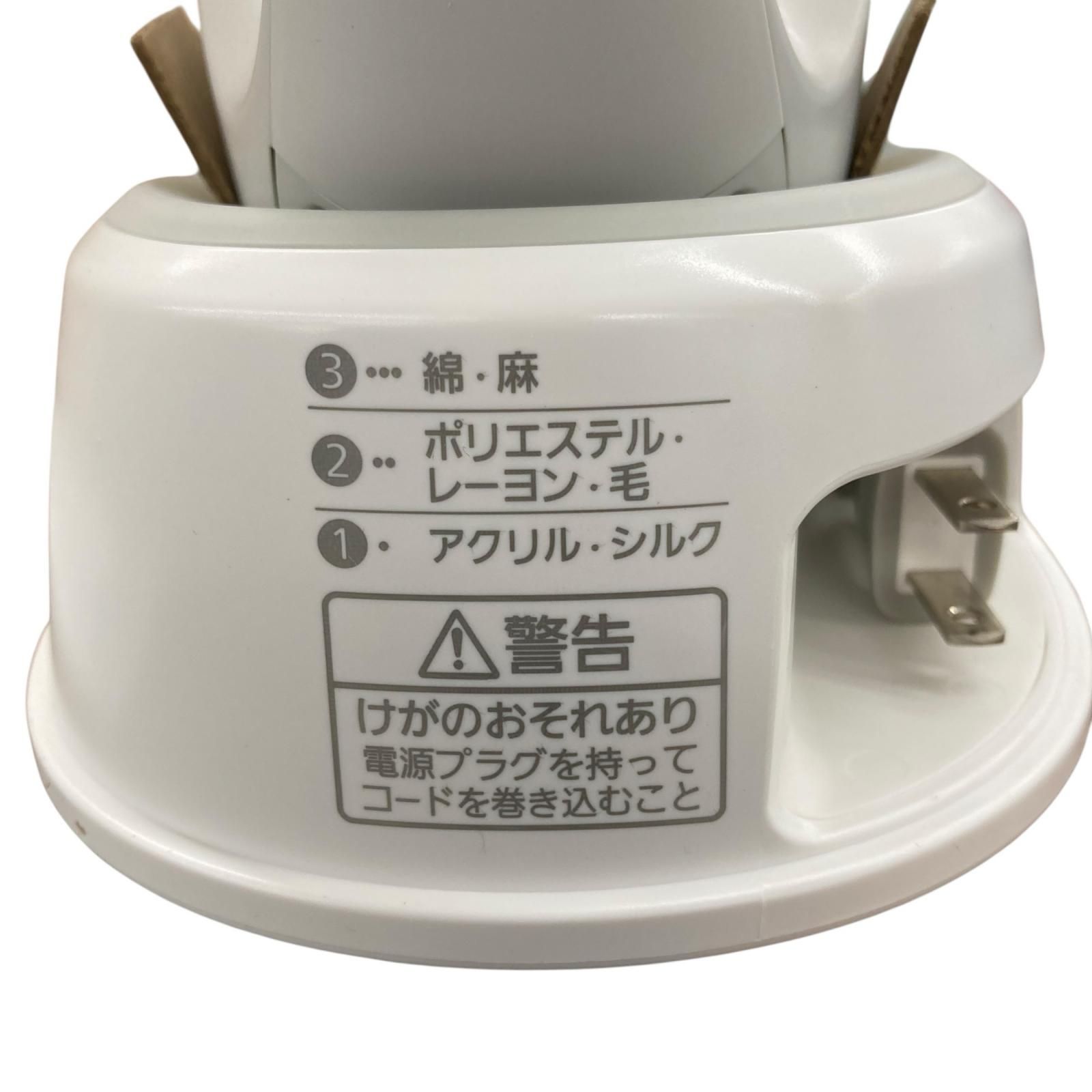 HOYA ガラス製 2002年受賞 HOYA エッチング装飾2個セット 2点 HOYA 保谷ヨットグラス タンブラー レトロ