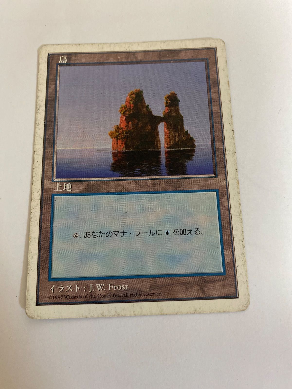 MTG 661枚 トレーディングカード トレカ マジックザギャザリング 中古 51Ivy1MUsBL._UF350,350_QL50_.jpg