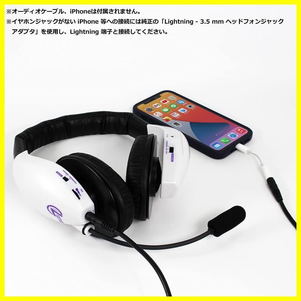 人気商品】城下工業 キオークマン7 日本製 密閉型 両耳 ヘッドセット型 