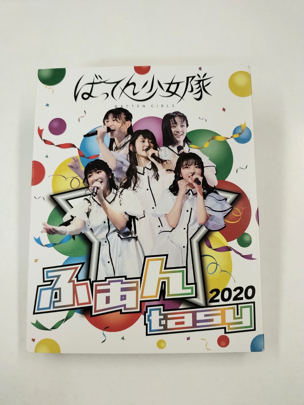 ばってん少女隊「ふぁんtasy2020」ブルーレイ ばってん少女隊「ふぁんtasy2020」ブルーレイ ばってん少女隊／ふぁん