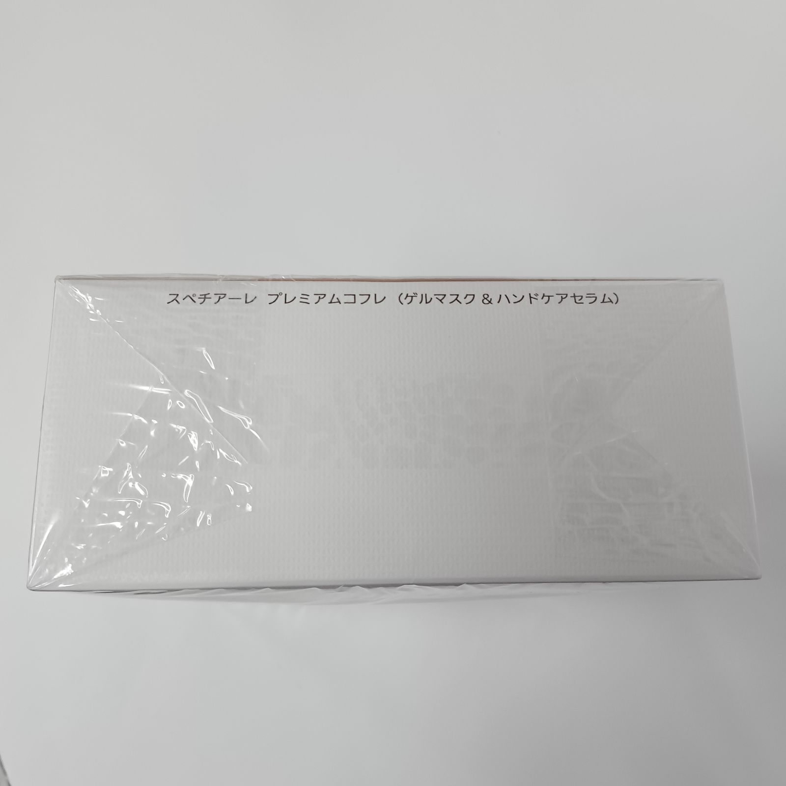 P616 NOEVIR ノエビア スペチアーレ プレミアムコフレ （ゲルマスク