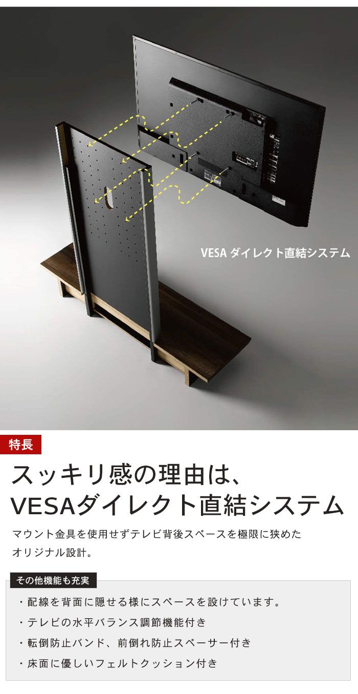 省スペース おしゃれ