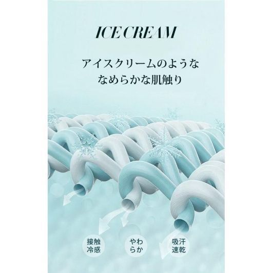 両面