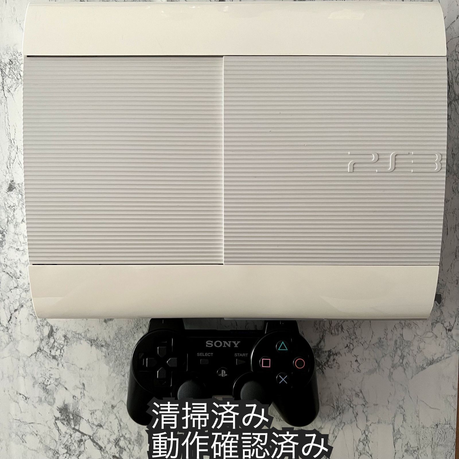 清掃/動作確認済】PS3 PlayStation3 プレステ3 本体 型番CECH-4000B