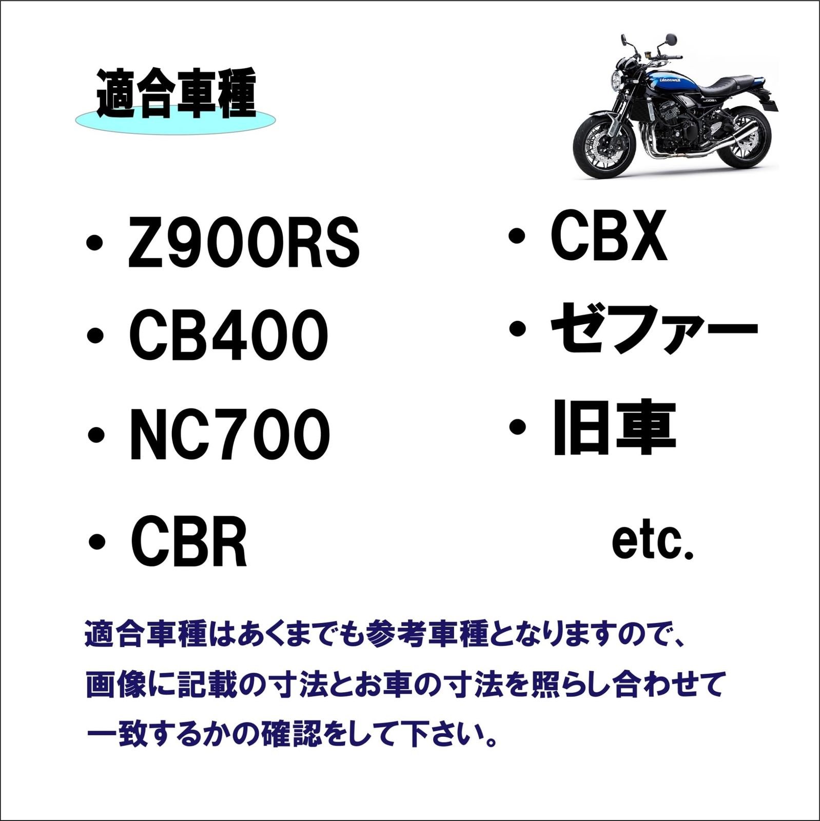 z900rs ミラー ストア 径 10mm