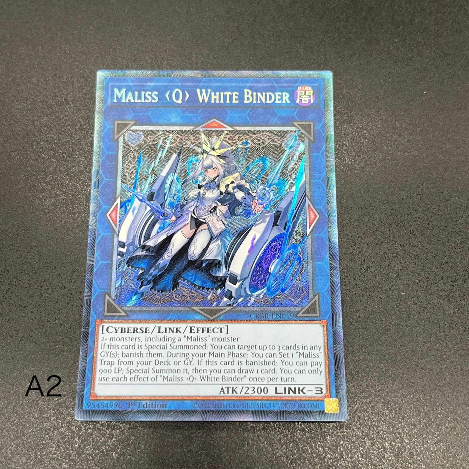 Amazon.com: Maliss Q White Binder - CRBR-EN019 - Super Rare