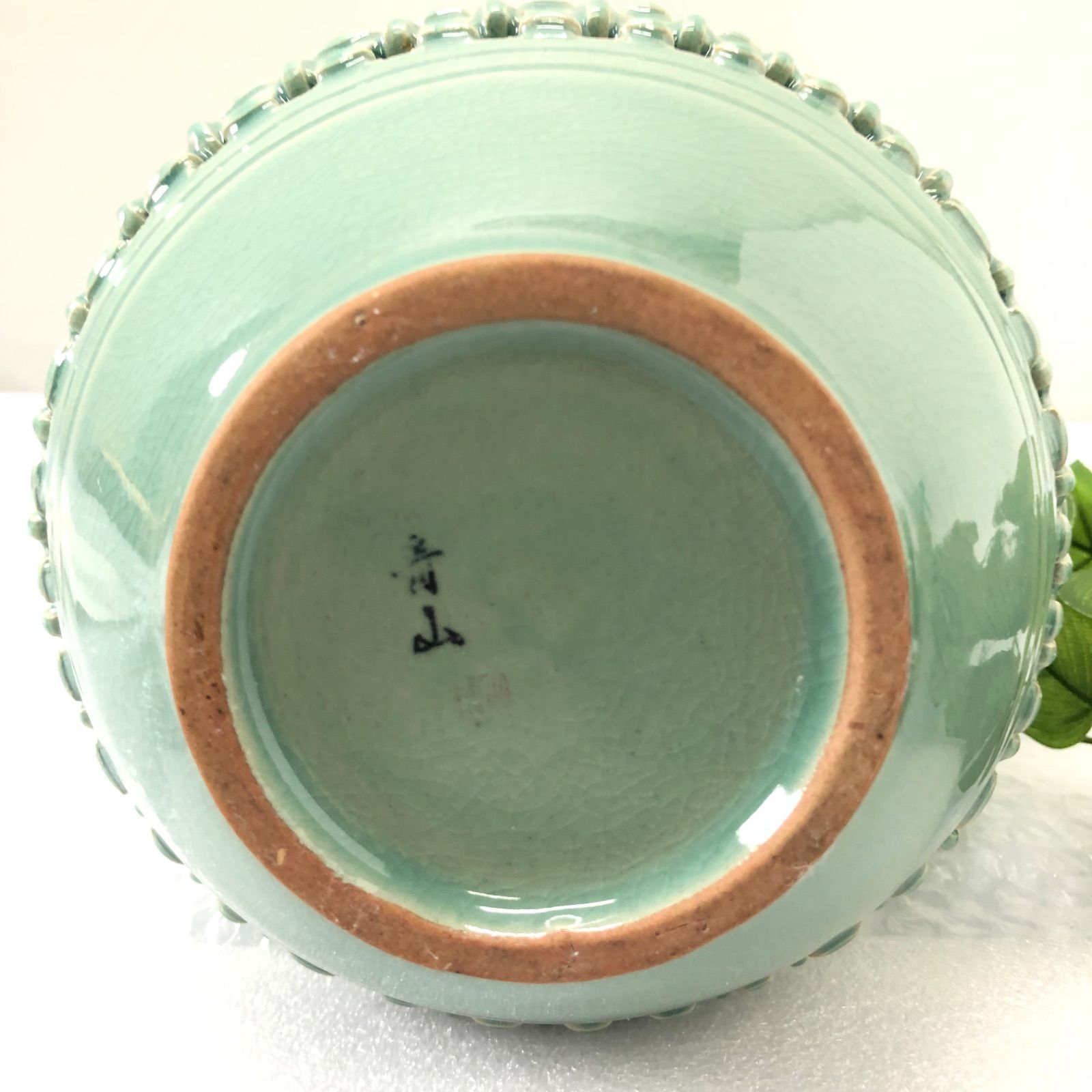 コレクション　韓国青磁　詳細不明　　送料無料 韓国高麗青磁 宇成陶窯 花瓶 透かし網細工 - メルカリ