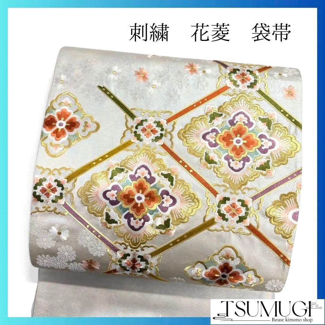 刺繍花菱菊花格子模様袋帯着物113a p
