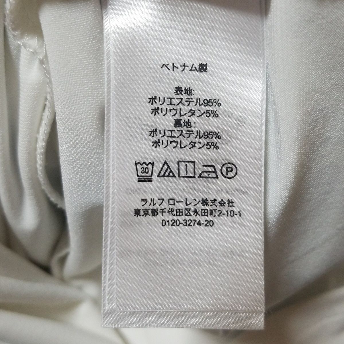 POLObyRalphLauren(ポロラルフローレン) ワンピース サイズ0 XS
