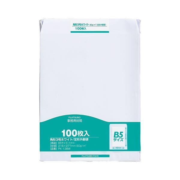 （まとめ）マルアイ 事務用封筒 PK-138W 角3 白 100枚【×30セット