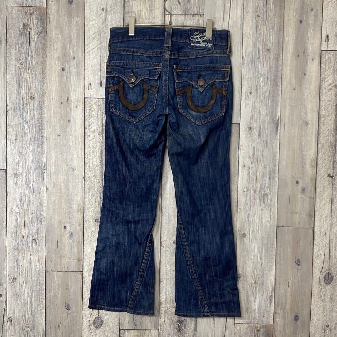TRUE RELIGION トゥルーレリジョン SUPER RELIGIONトゥルーレリジョン 