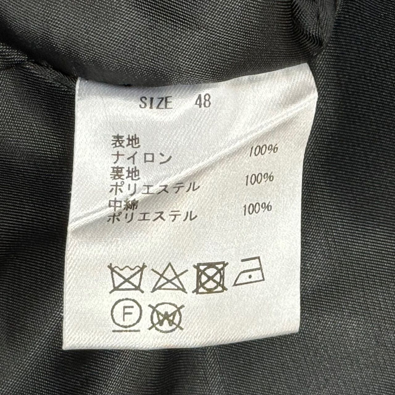 定価85800円 新品同様 JUN/NAKAYAMA 23AW JACKET WITH LACES レース 