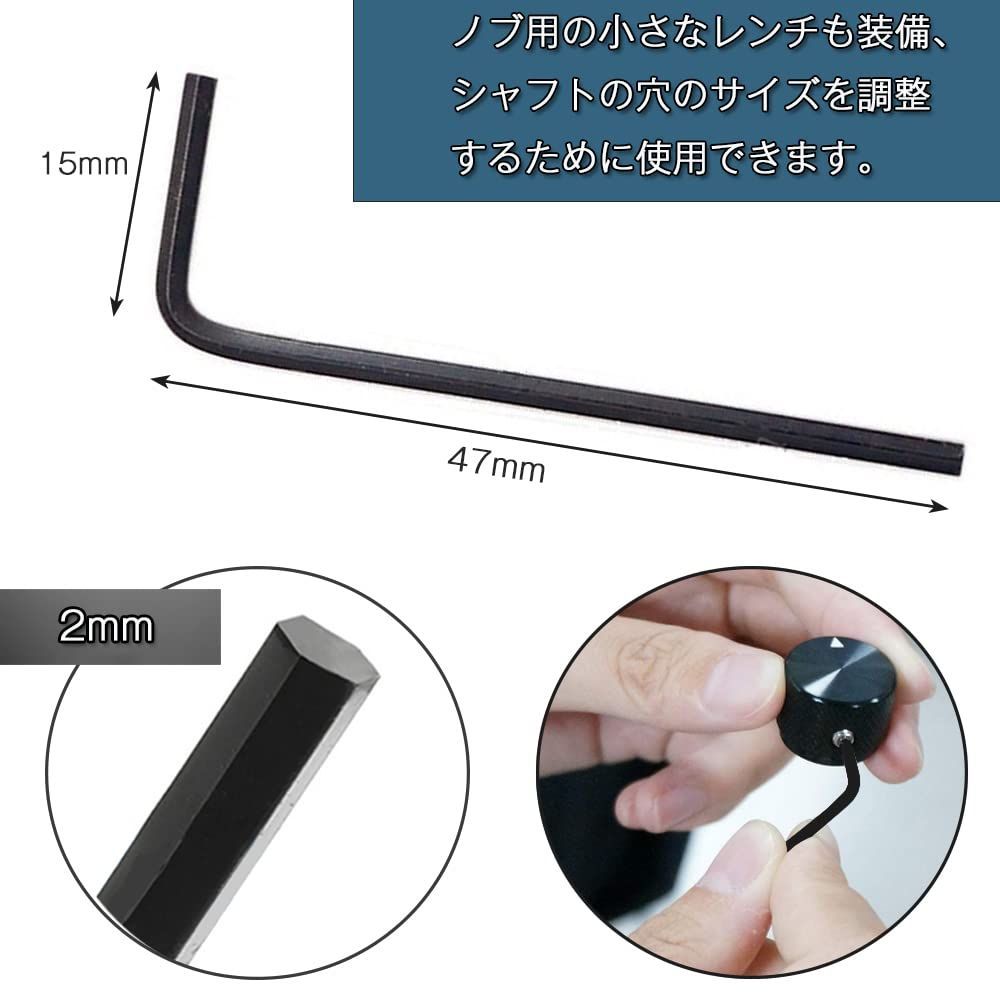 在庫セール】ボリュームコントロールノブ 6mm スイッチノブ 軸穴 