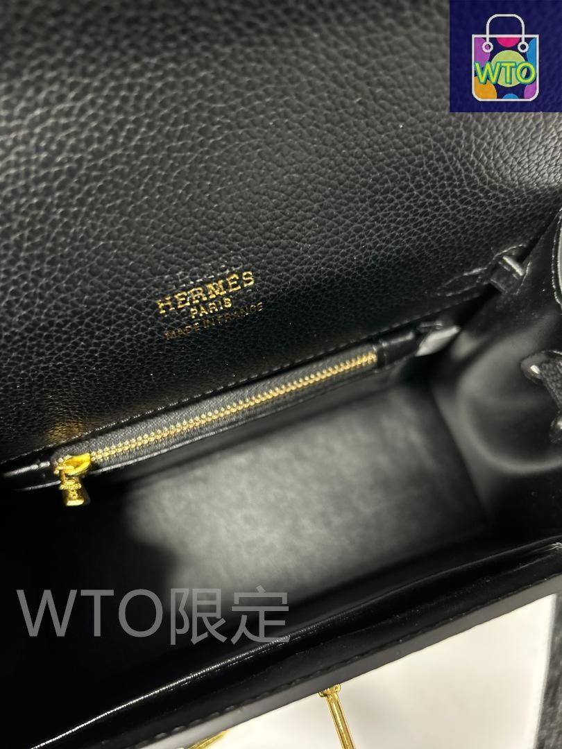 ハンドバッグ オマケのチャーム付き~