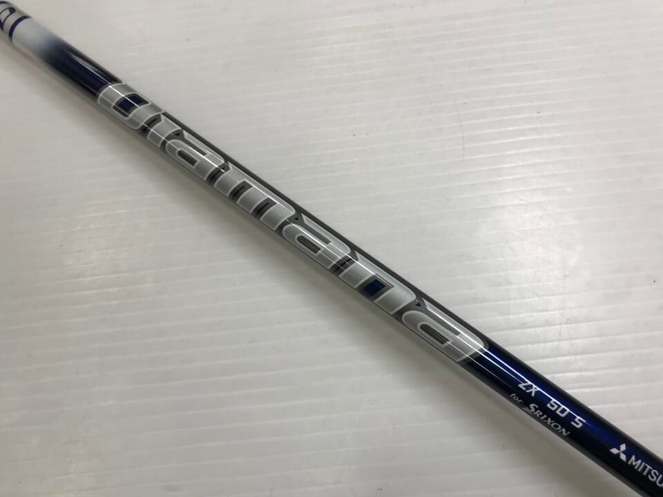 BOO（5点） adidas ZX 5000 | 30 Years Of Torsion | Unboxing | Review | On Foot