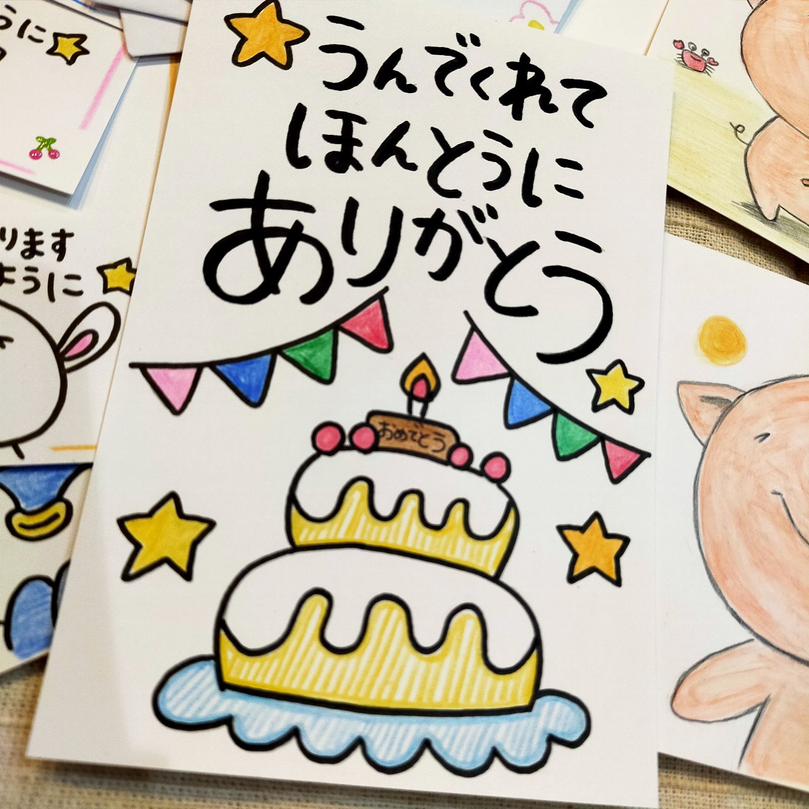 オーダー 専用ページ☆ - メルカリ