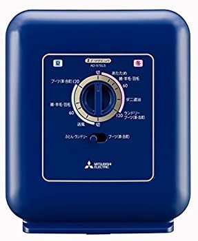 洗濯・乾燥機　【三菱】 MITSUBISHI/ミツビシ】ちょっと珍しい「三菱電機」の洗濯機入荷しま