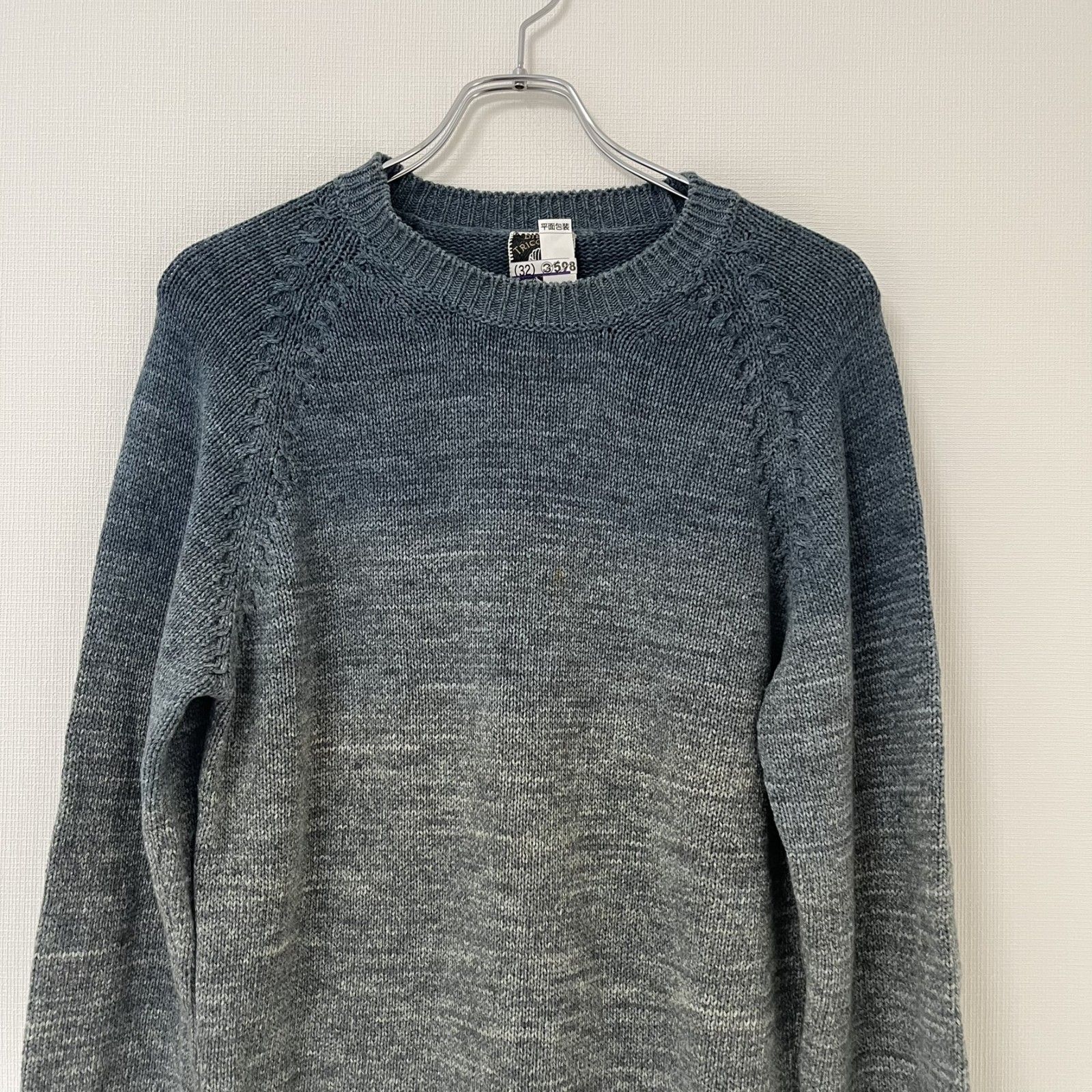 ディーゼル グレー系 長袖 ディーゼル DIESEL カットソー 衣料品