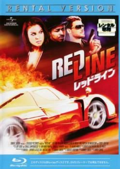(未使用･未開封品)　レッドライン [Blu-ray] ar3p5n1 未使用・未開封品) レッドライン [Blu-ray] ar3p5n1 Amazon.co