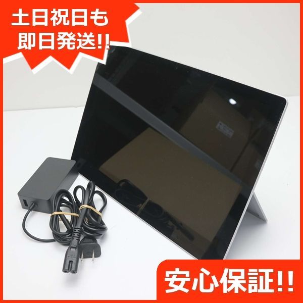 超美品 Surface Pro 6 第8世代 Core i5 8GB SSD 128GB サーフェス