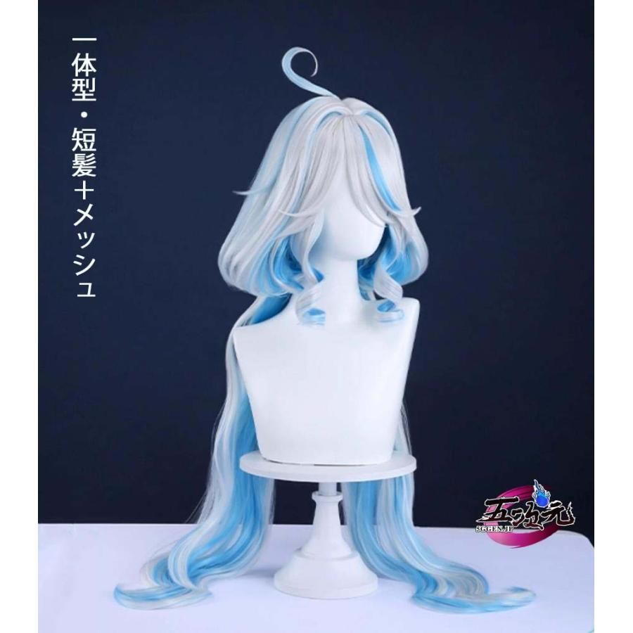コスプレ