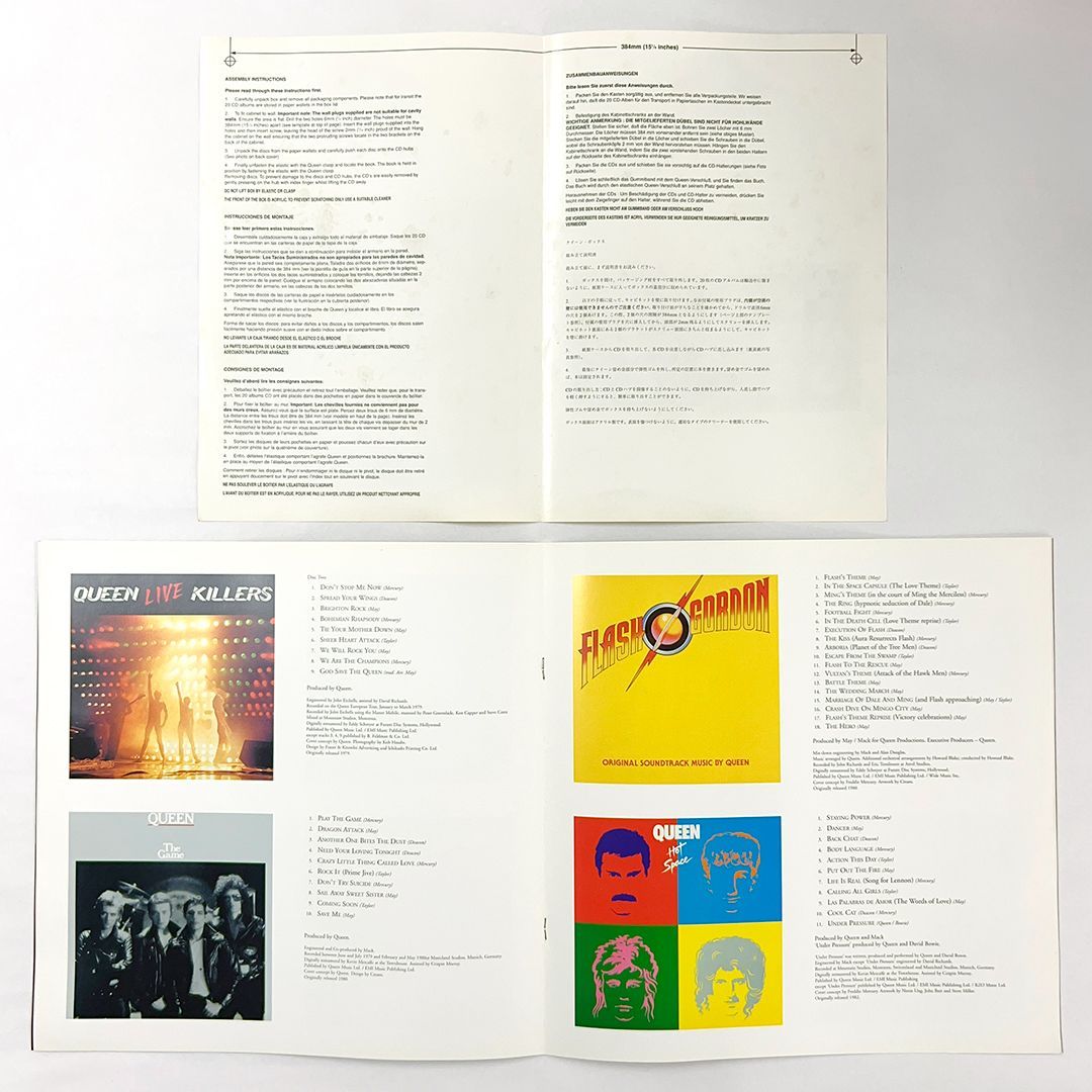 QUEEN クイーン The Ultimate Collection ゴールドディスク 20CD