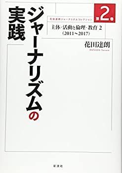 Adobe illustrator CS6 アドビ イラストレーター イラレ 日本語版42 