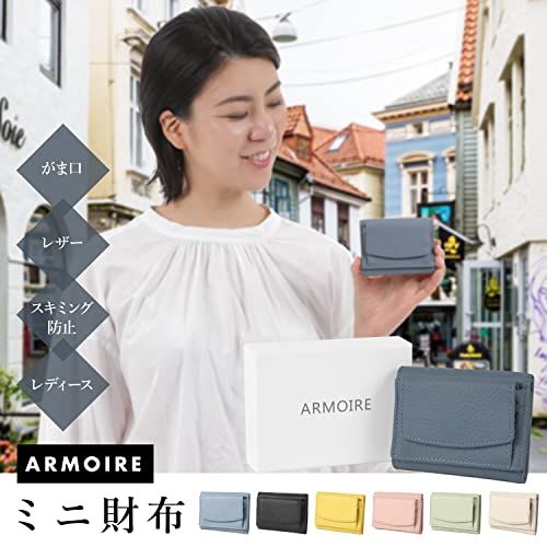 [ARMOIRE] 財布 レディース がま口 レザー ミニ財布 小さい財布 三つ折り財布 革財布 スキミング防止 (Pink)