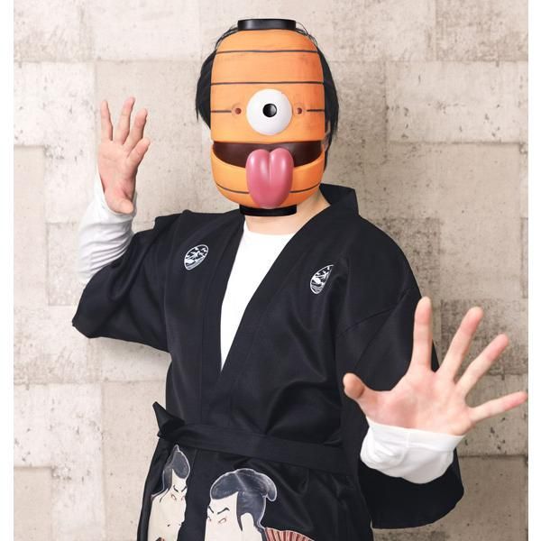 和風お面 提灯お化け 【ちょうちんおばけ 妖怪 一つ目 おばけ 幽霊