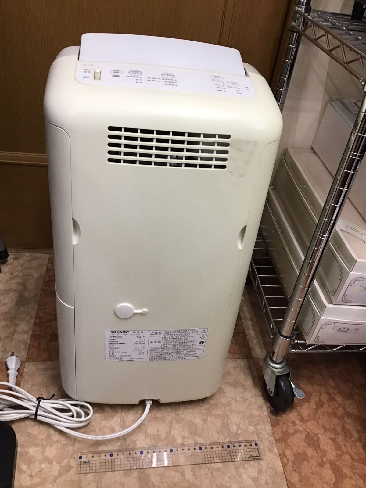 シャープ 冷風・衣類乾燥除湿機 CM-P100をレビュー！クチコミ