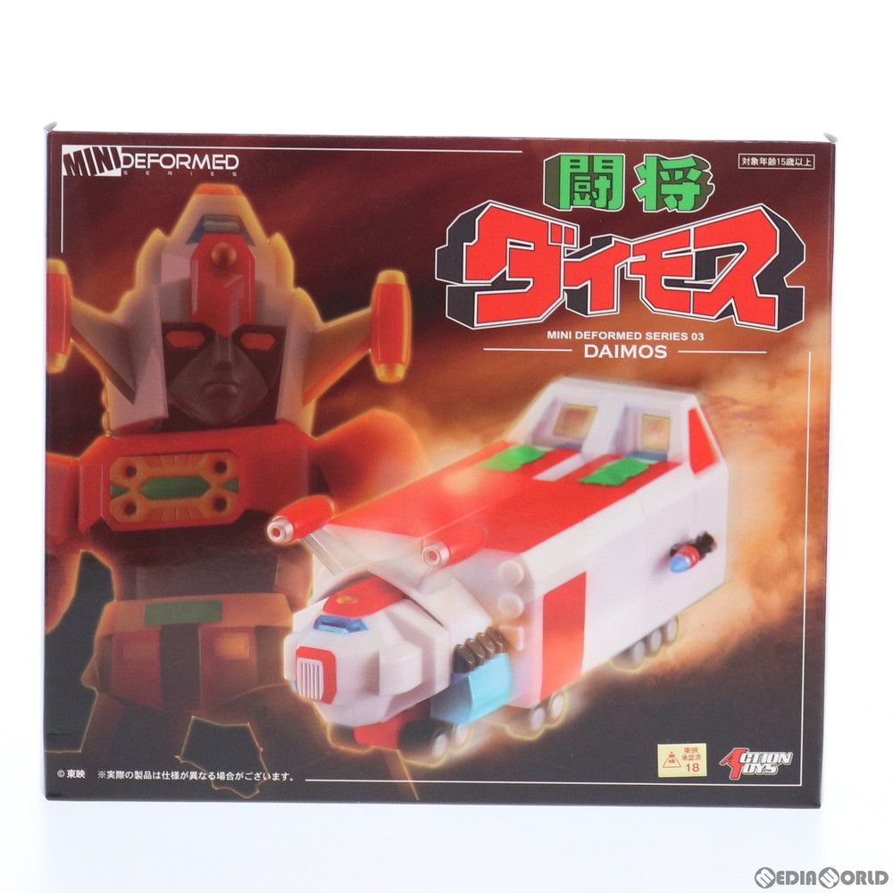 MINI DEFORMED(ミニディフォルメ) 闘将ダイモス 完成品 可動