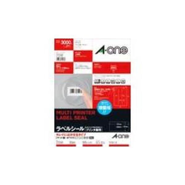 愛品館江戸川店】サイベックス リベル 2022年発売 ベビーカー ID:110 