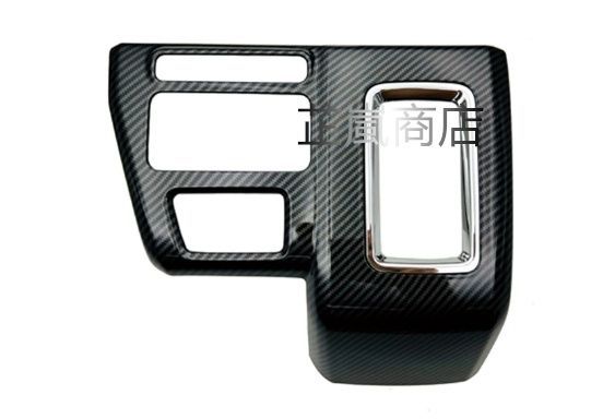 ダイハツ アトレー