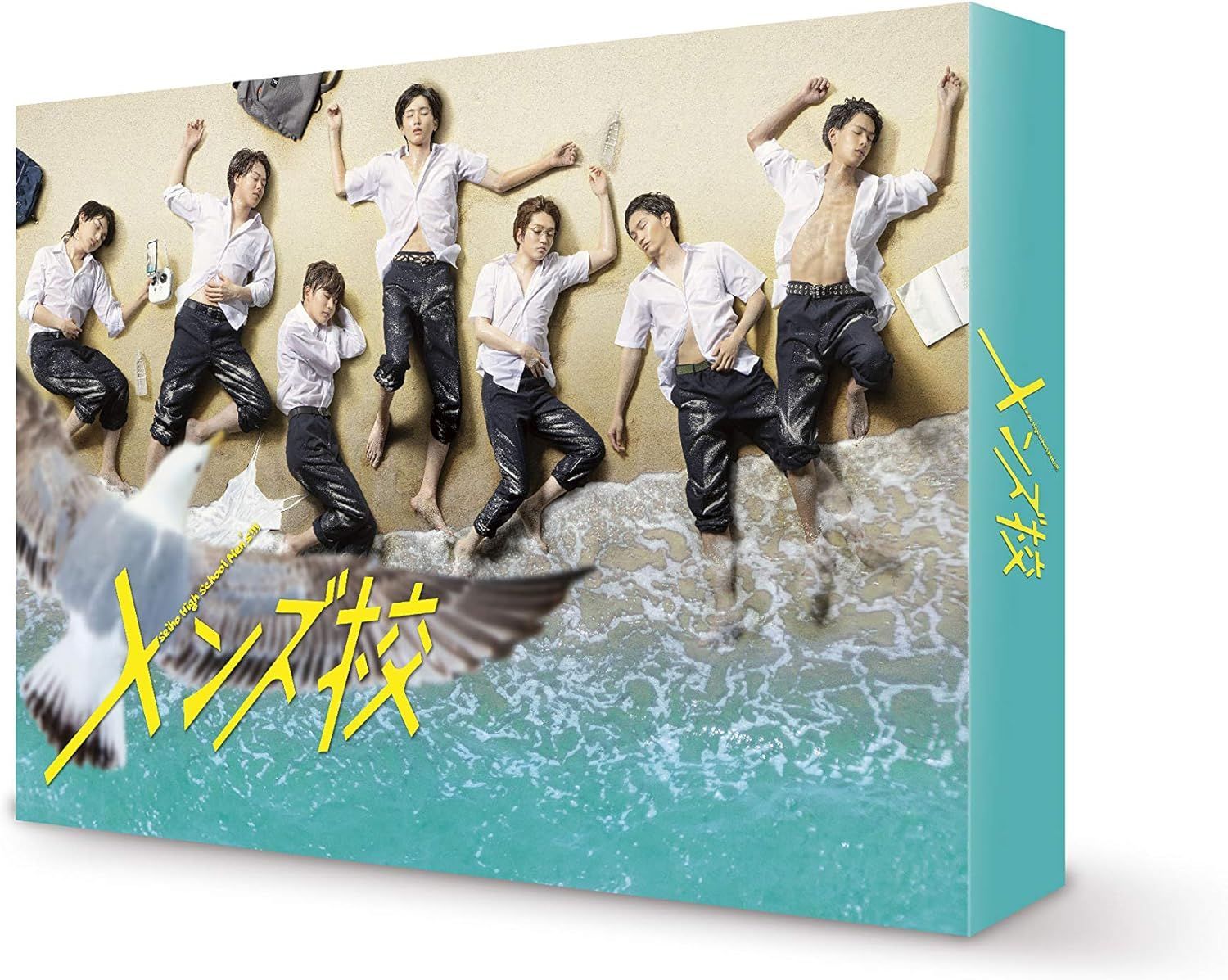 メンズ校　ブルーレイ　新品未開封品 新品未開封☆ メンズ校 Blu-ray BOX ブルーレイ なにわ男子 (出演