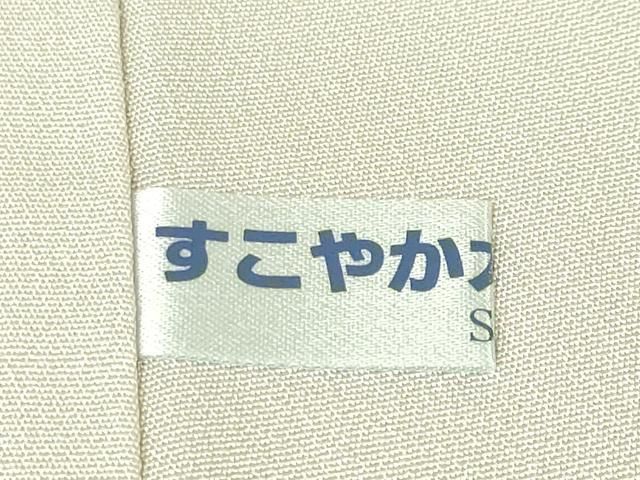 正倉院花唐草文