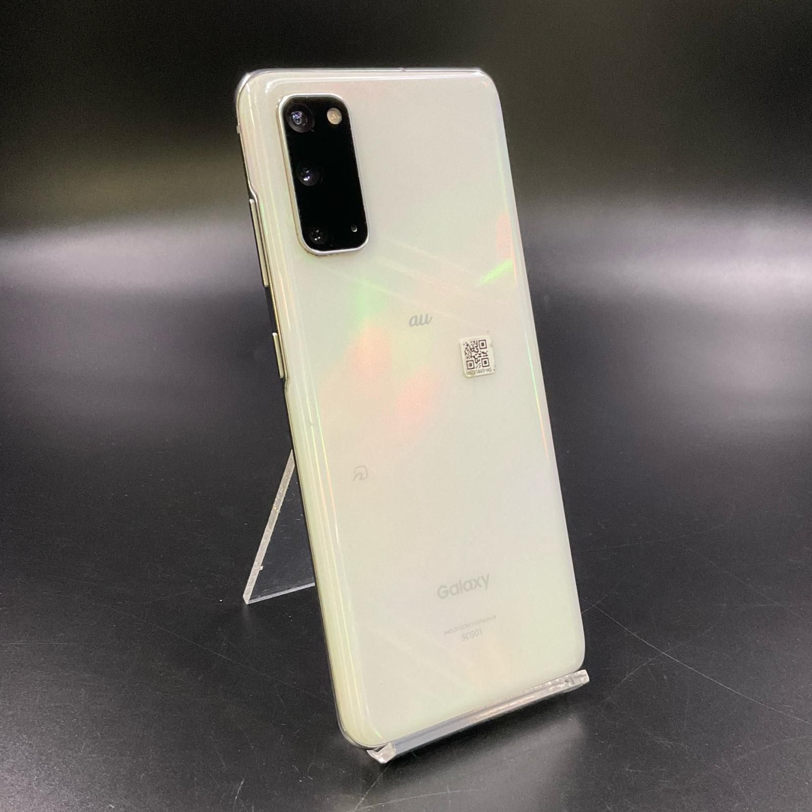 お買い得品 美品！判定〇 galaxy ギャラクシー S20 SCG01スマホ 白ロム