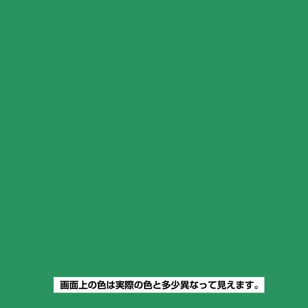 7K 日本製
