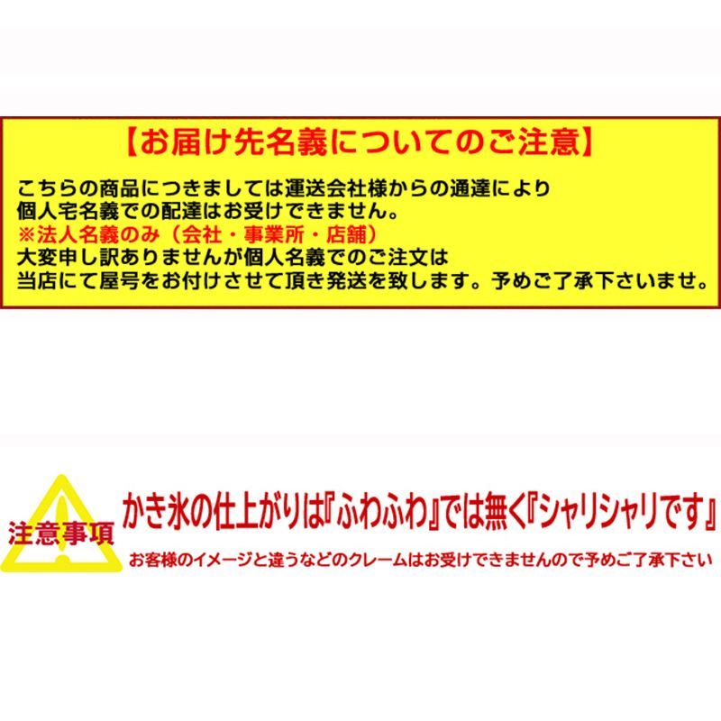 予備替刃1枚付属