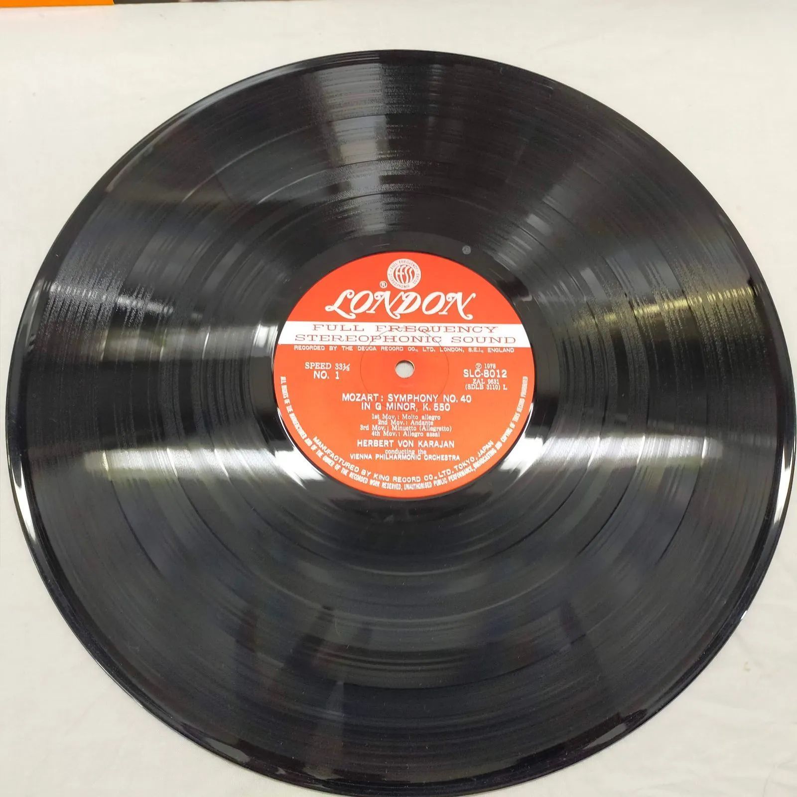 Mozart LP レコード　モーツァルト　カラヤン　Karajan LP レコード カラヤンのモーツァルト/交響曲第35番「ハフナー