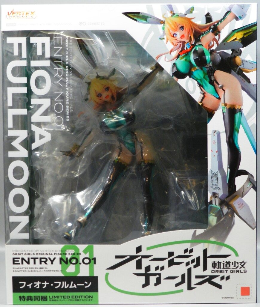 ヴェルテクス オービットガールズ ENTRY NO.01 フィオナ