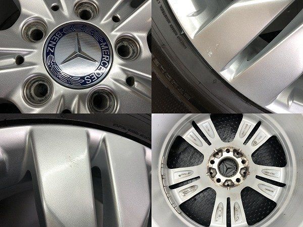 55R18 スタッドレス